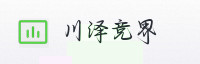 合作伙伴