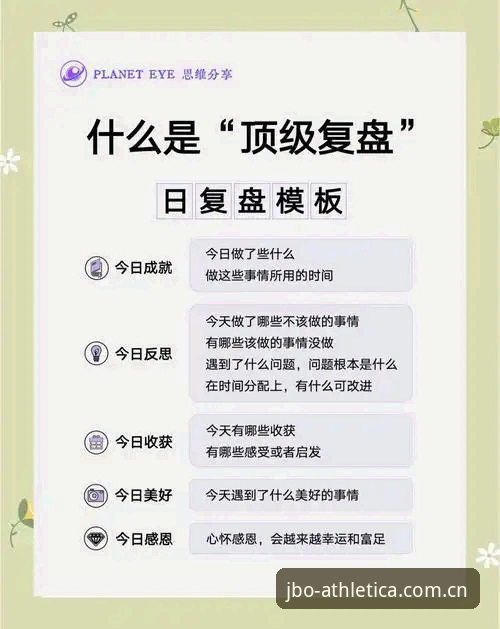 竞博体育下载地址 马赛危机管理实战教程:从拉比奥签约到更衣室斗殴的决策复盘